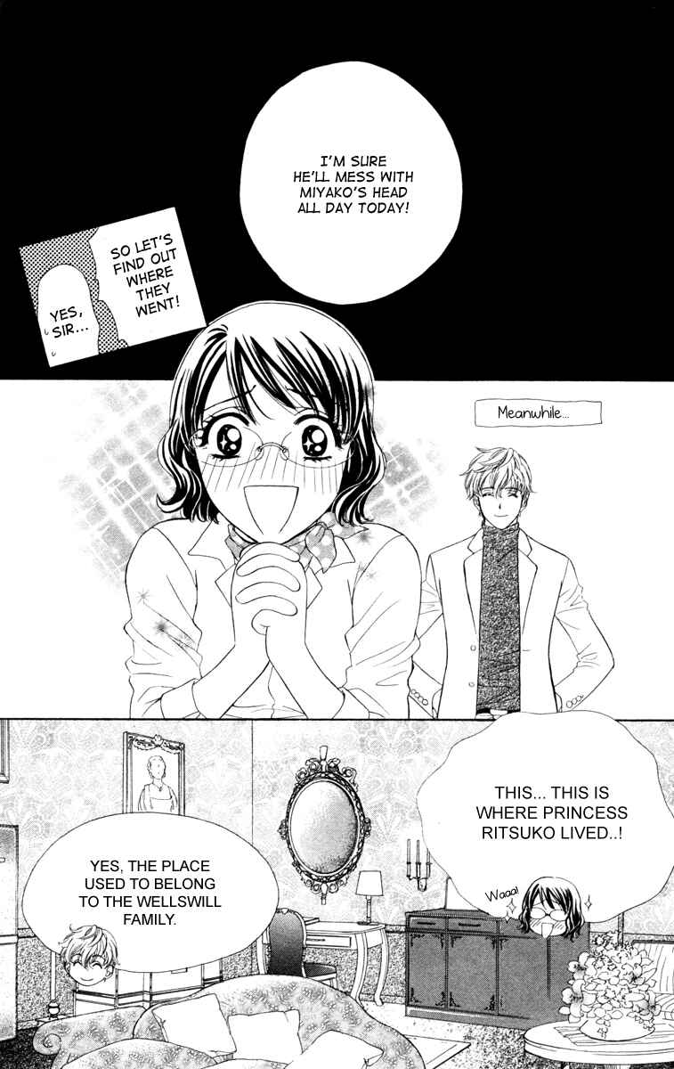 Page 26 Chapter 15 Private Prince