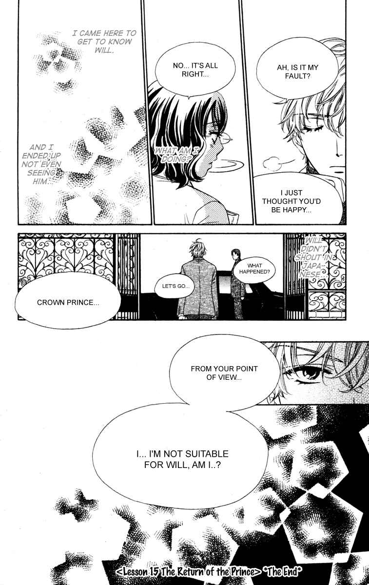 Page 35 Chapter 15 Private Prince