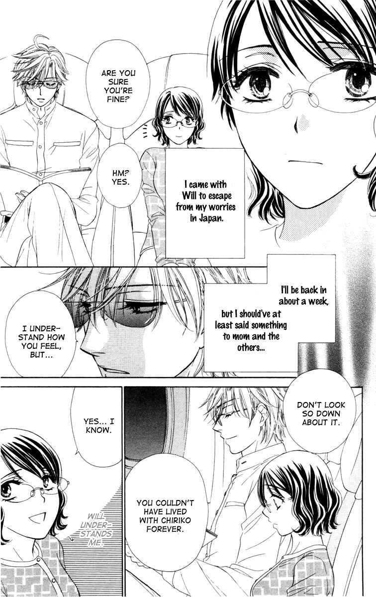 Page 6 Chapter 15 Private Prince