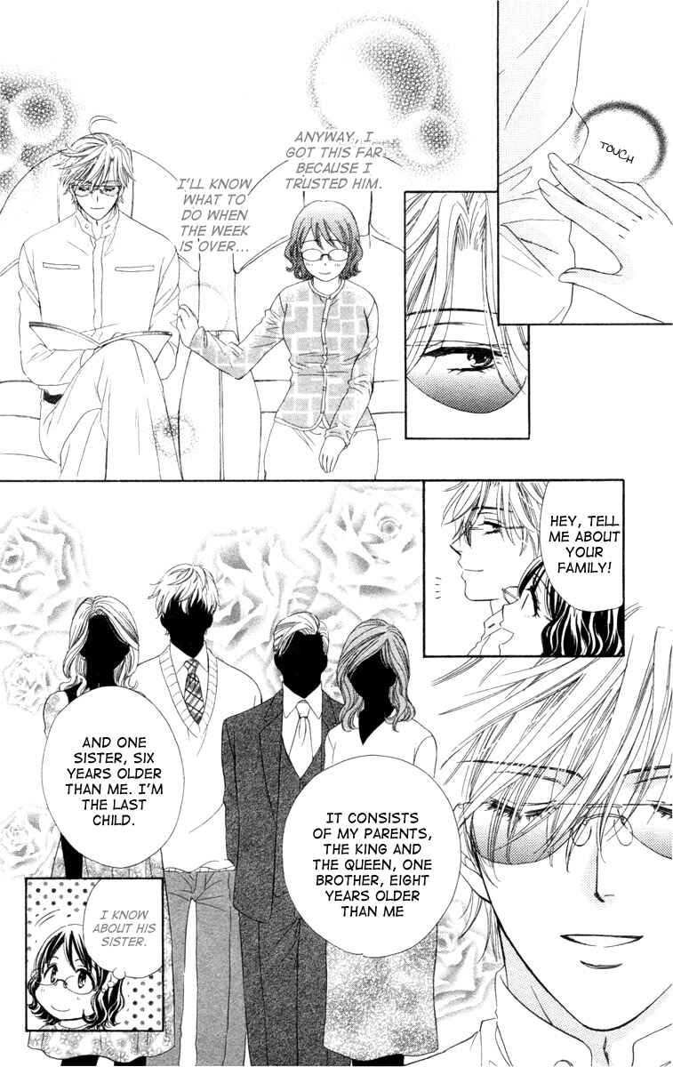 Page 7 Chapter 15 Private Prince