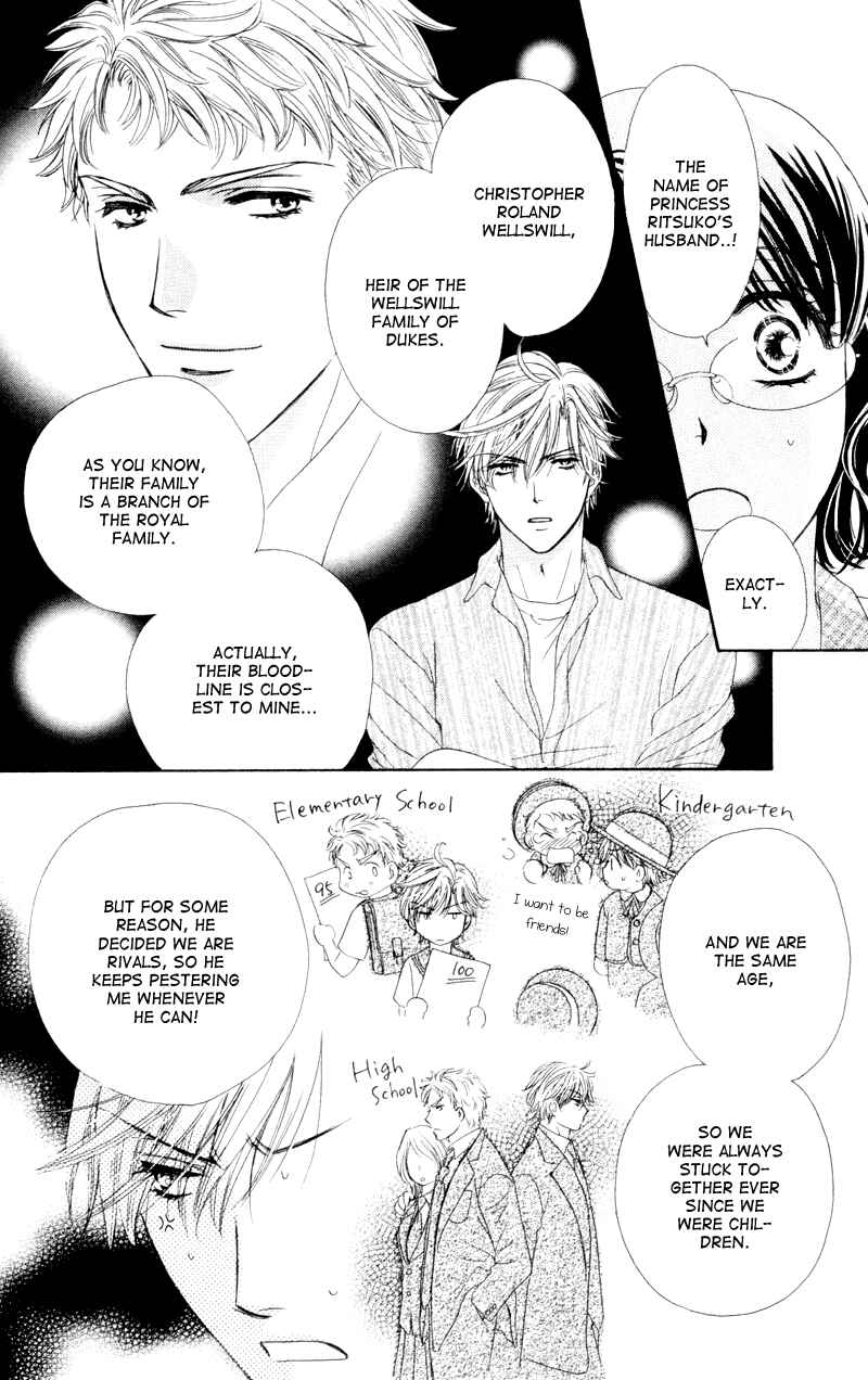 Page 19 Chapter 7 Private Prince