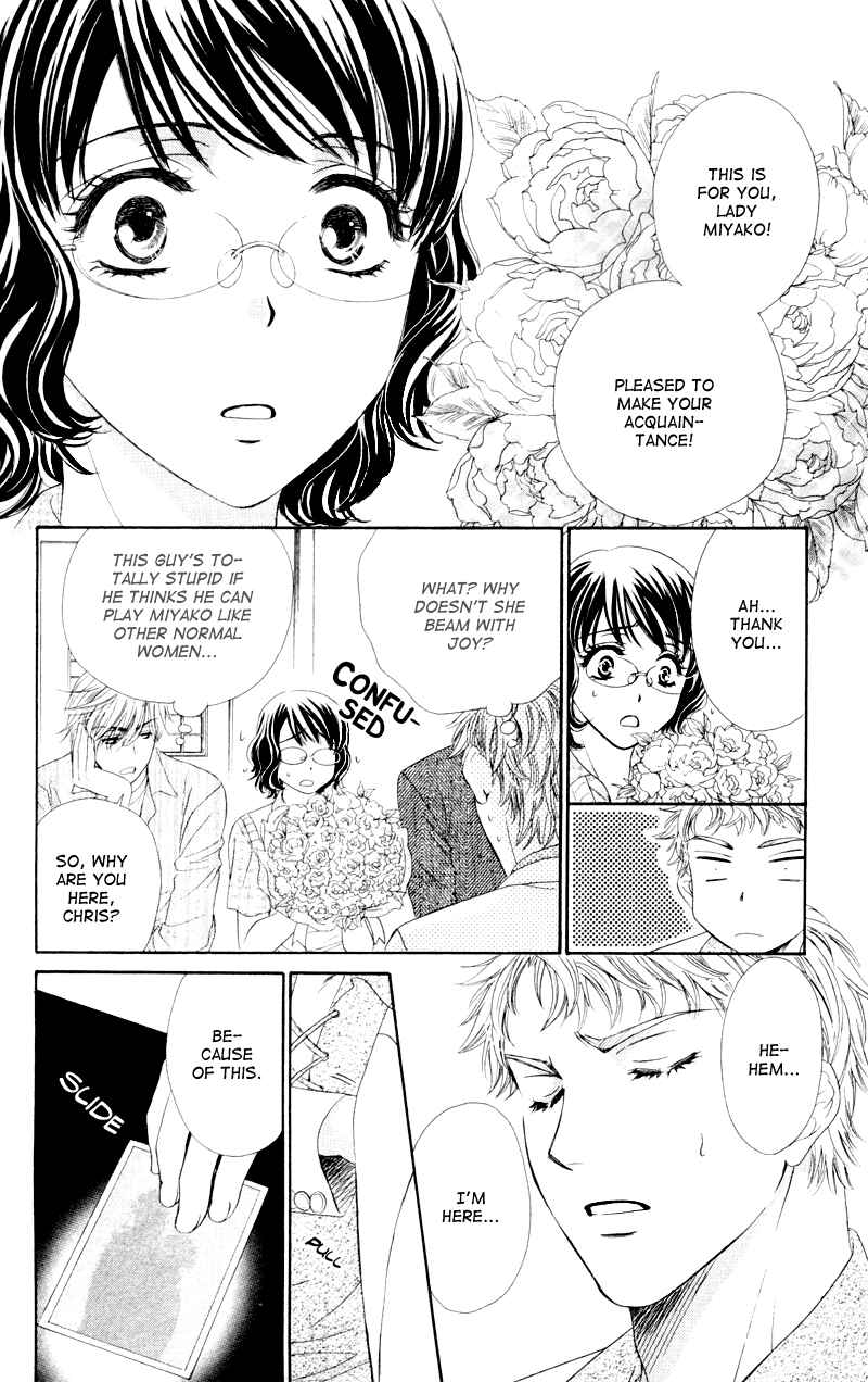 Page 21 Chapter 7 Private Prince