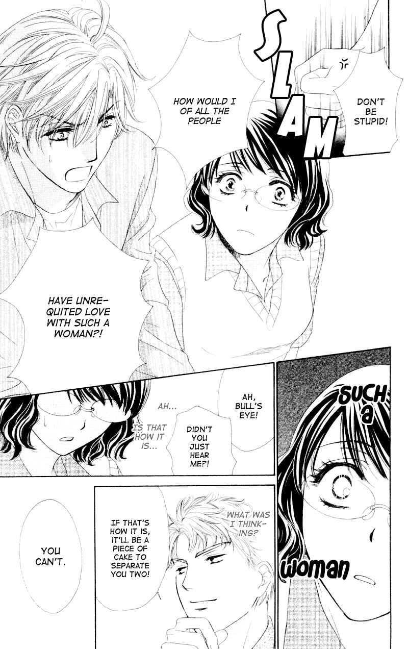 Page 26 Chapter 7 Private Prince