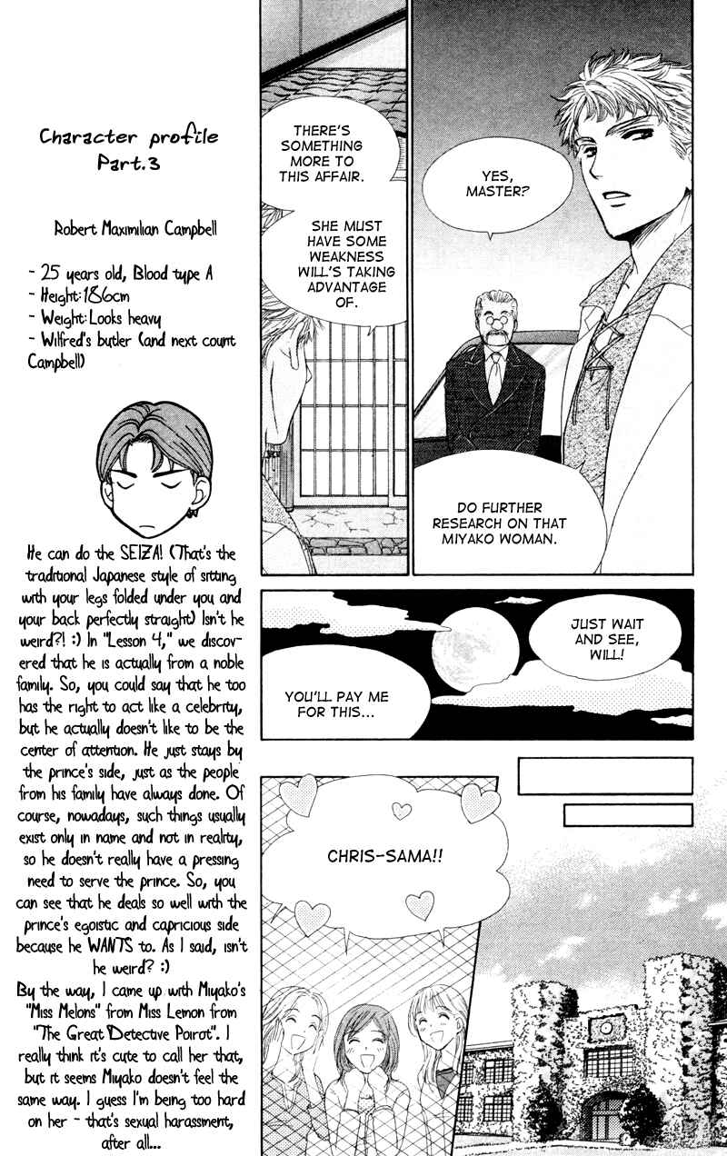 Page 28 Chapter 7 Private Prince
