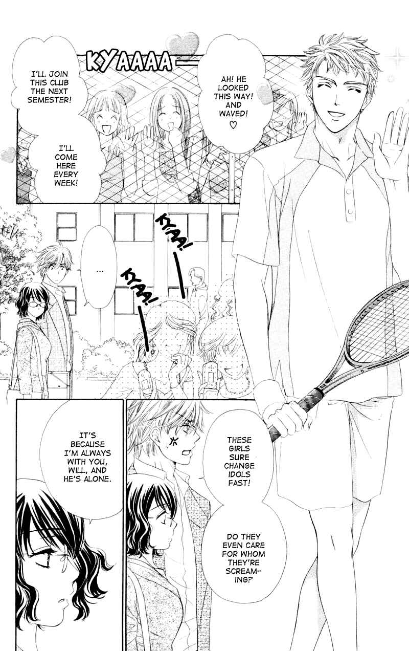 Page 29 Chapter 7 Private Prince