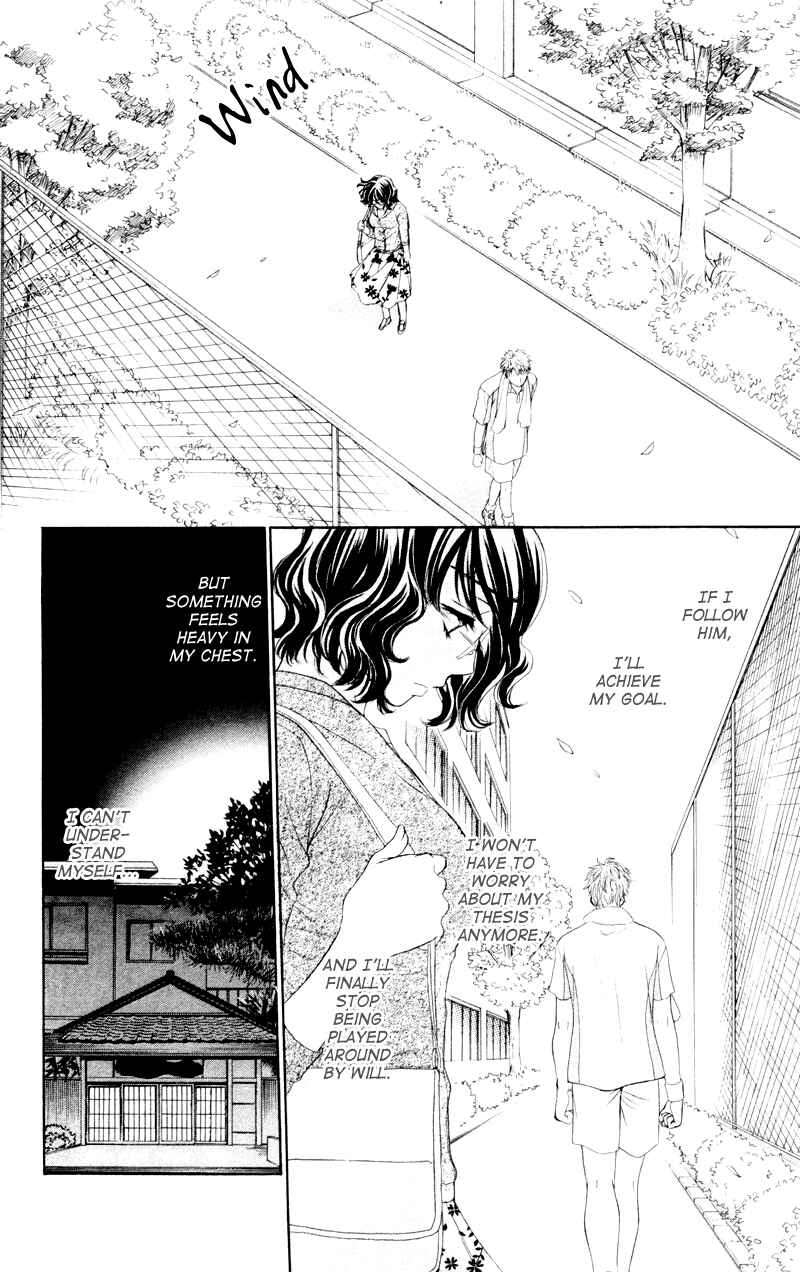 Page 33 Chapter 7 Private Prince