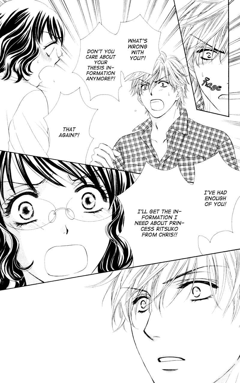 Page 38 Chapter 7 Private Prince