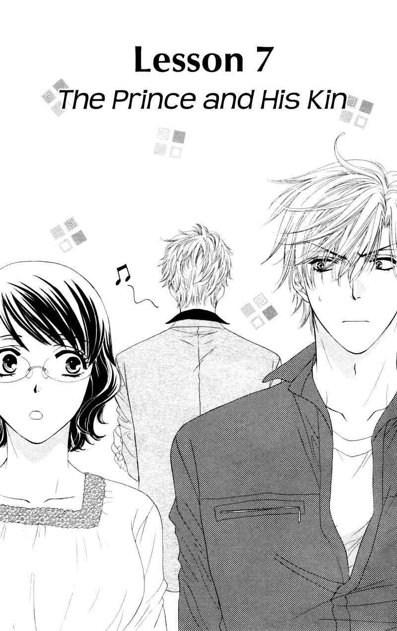 Page 4 Chapter 7 Private Prince