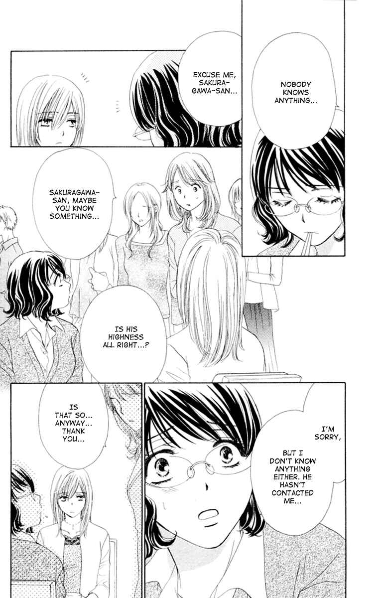Page 16 Chapter 9 Private Prince