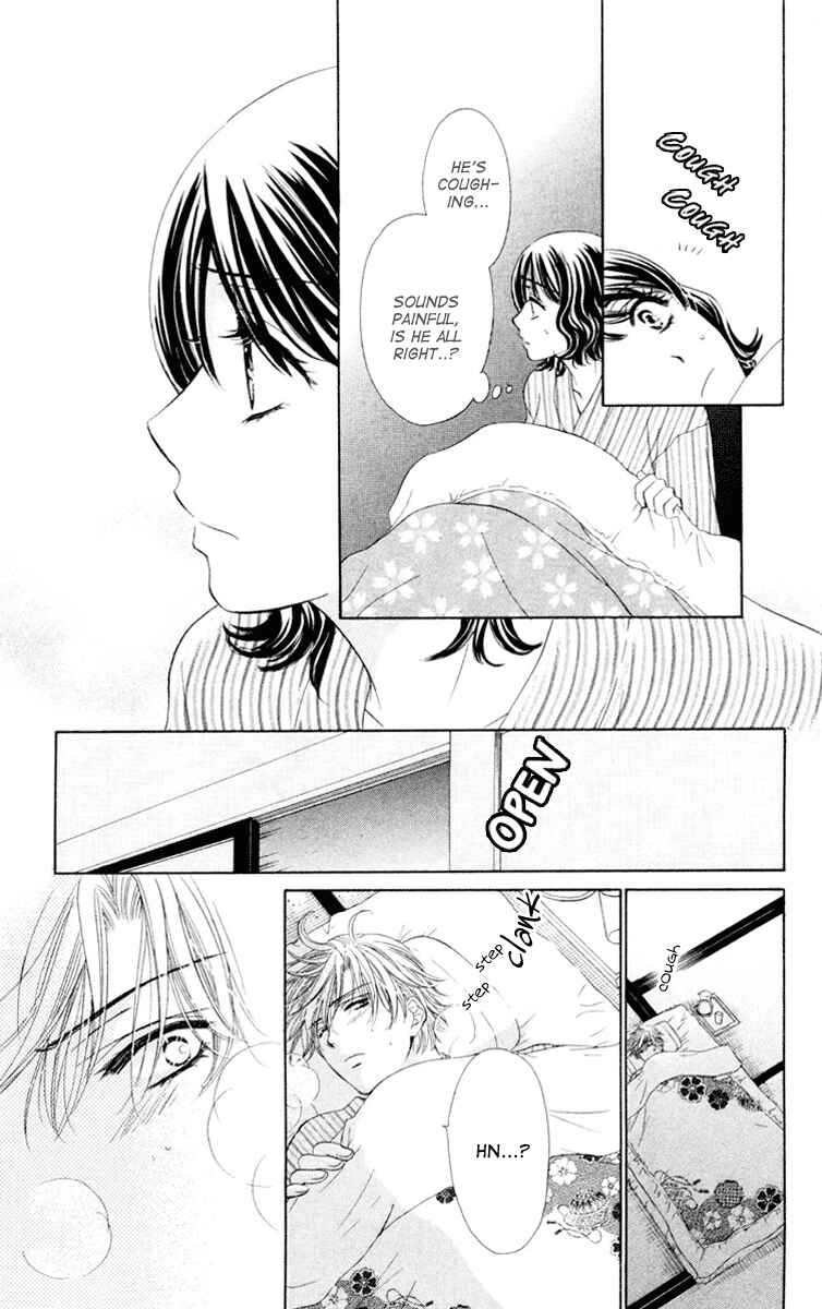 Page 21 Chapter 9 Private Prince