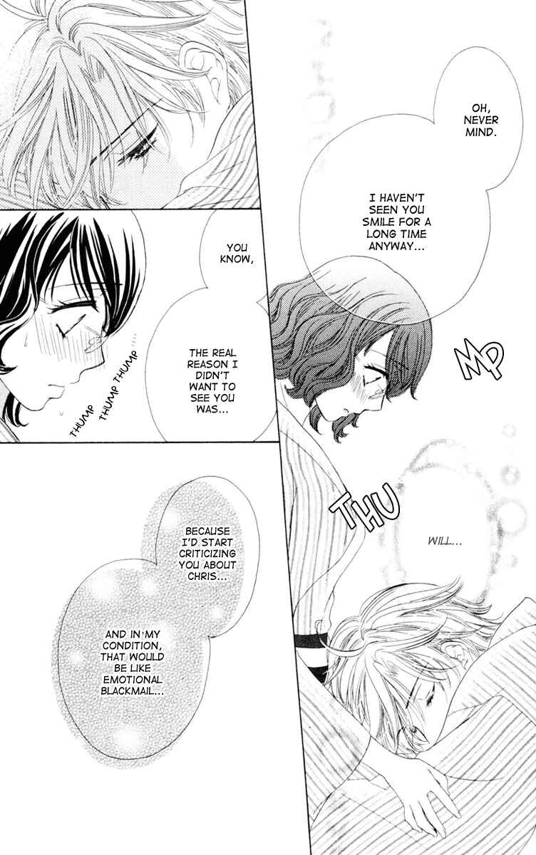 Page 33 Chapter 9 Private Prince