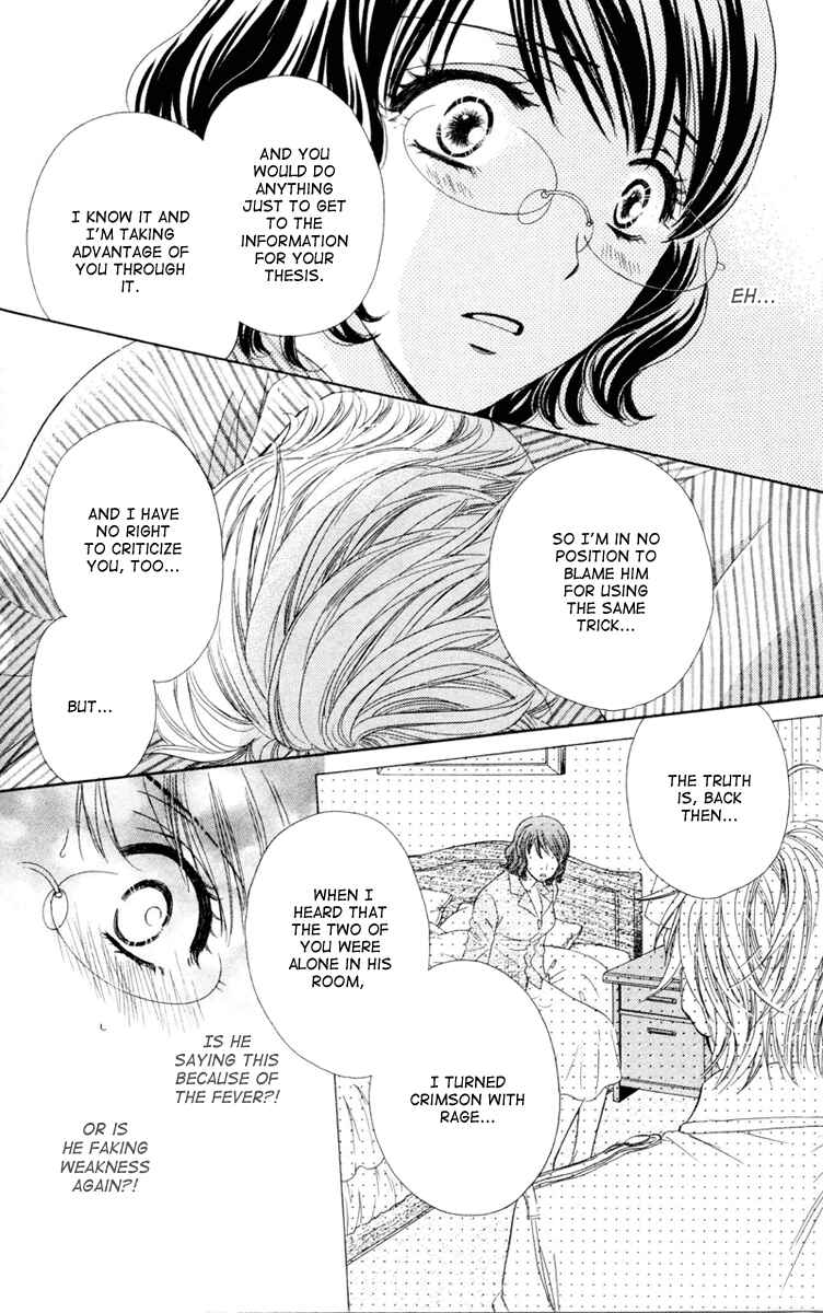 Page 34 Chapter 9 Private Prince