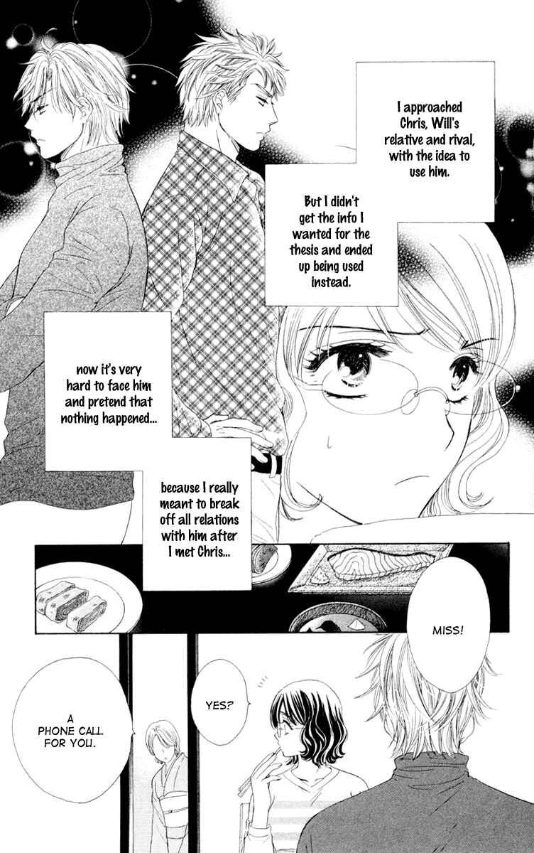 Page 5 Chapter 9 Private Prince