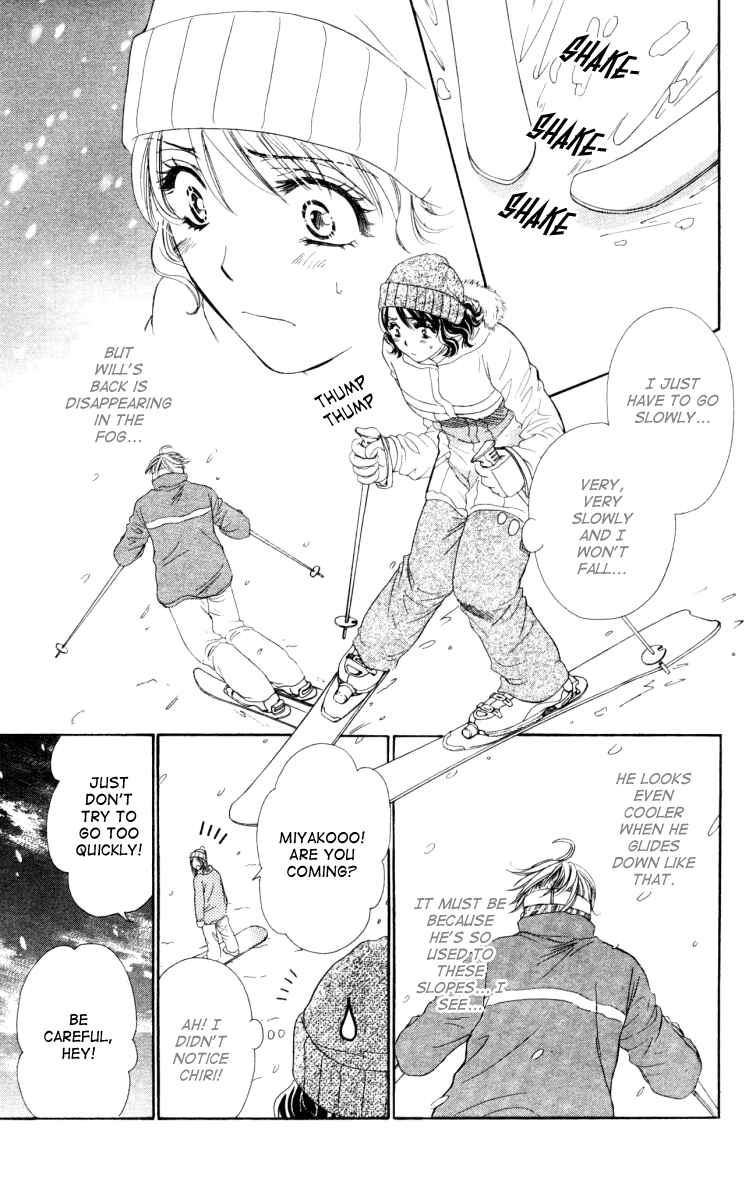 Page 11 Chapter 12 Private Prince