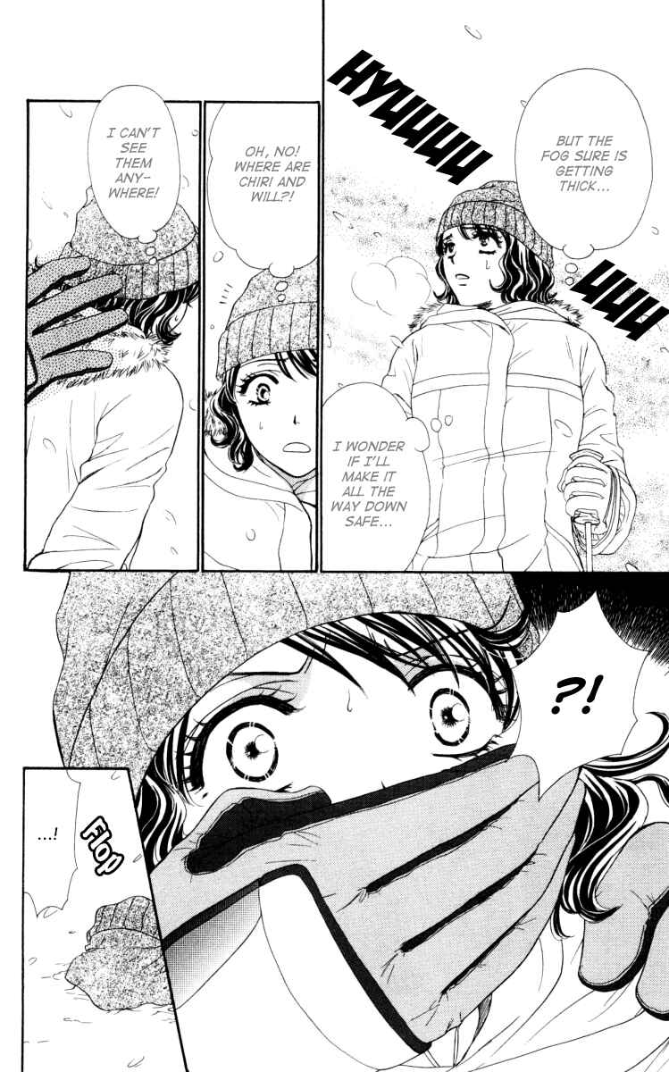 Page 12 Chapter 12 Private Prince