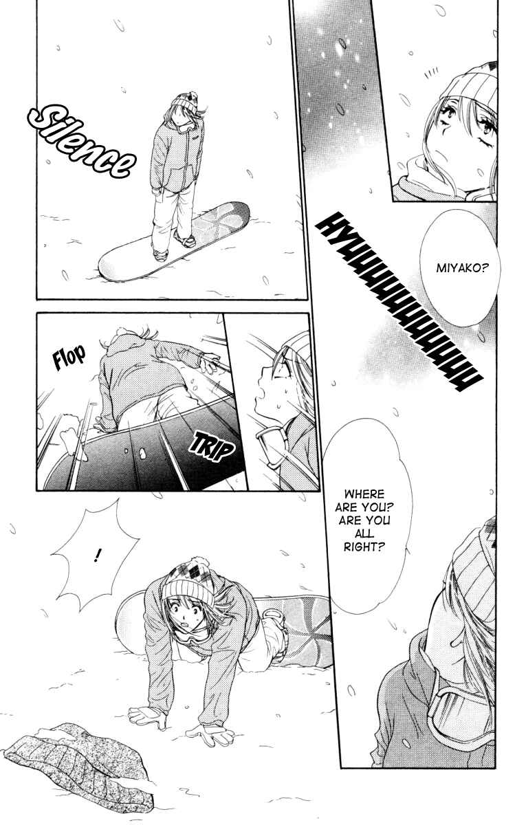 Page 13 Chapter 12 Private Prince