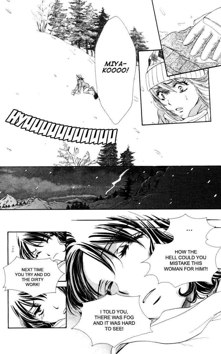Page 14 Chapter 12 Private Prince