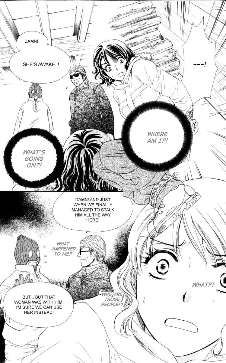 Page 15 Chapter 12 Private Prince