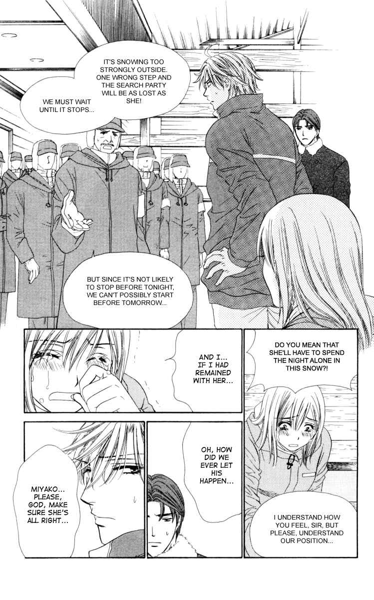 Page 17 Chapter 12 Private Prince