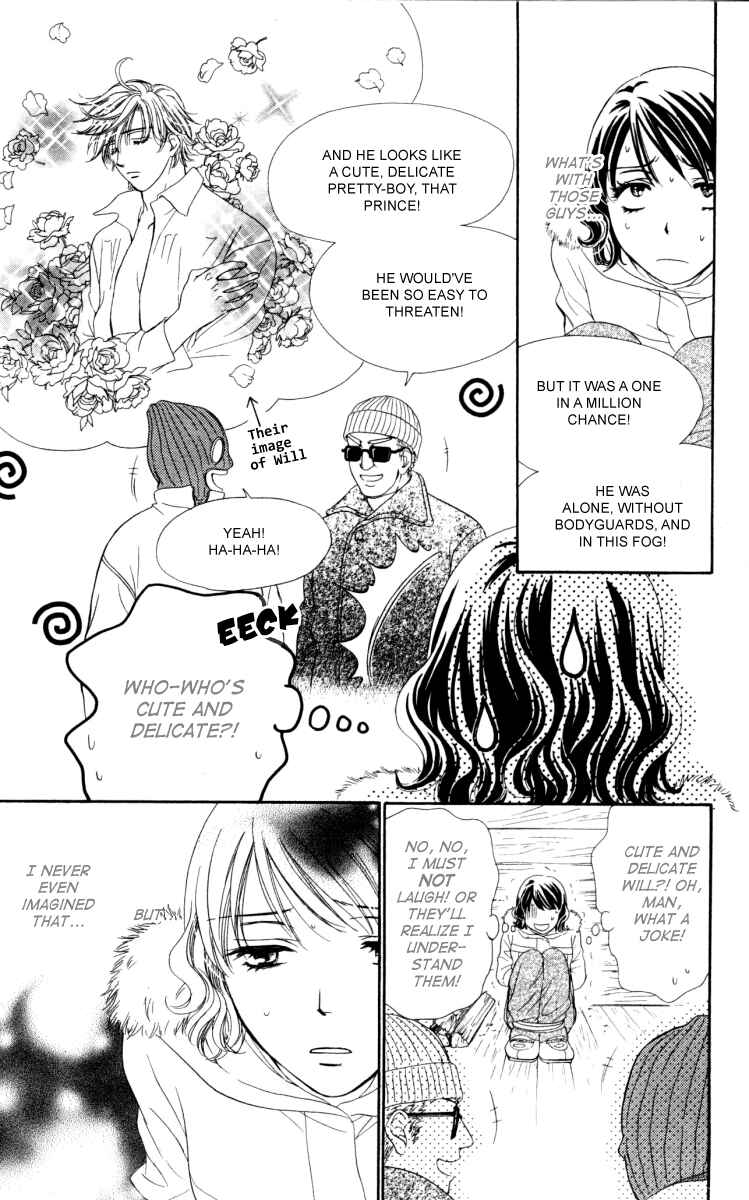 Page 19 Chapter 12 Private Prince