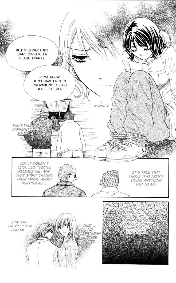 Page 25 Chapter 12 Private Prince