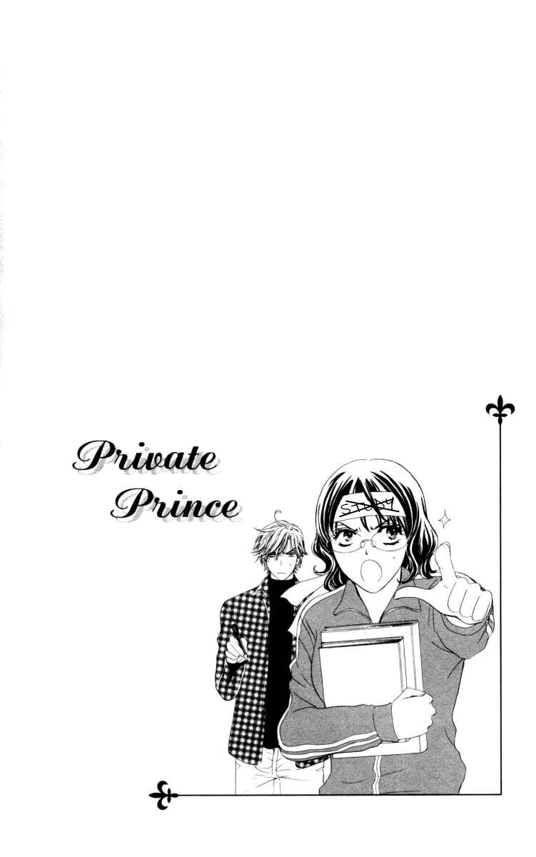 Page 40 Chapter 12 Private Prince