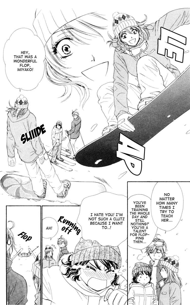 Page 6 Chapter 12 Private Prince