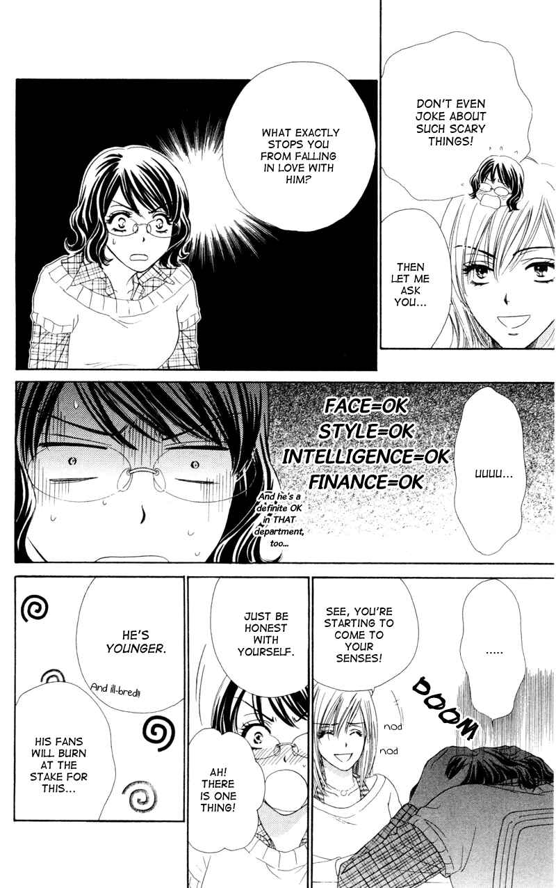 Page 16 Chapter 8 Private Prince