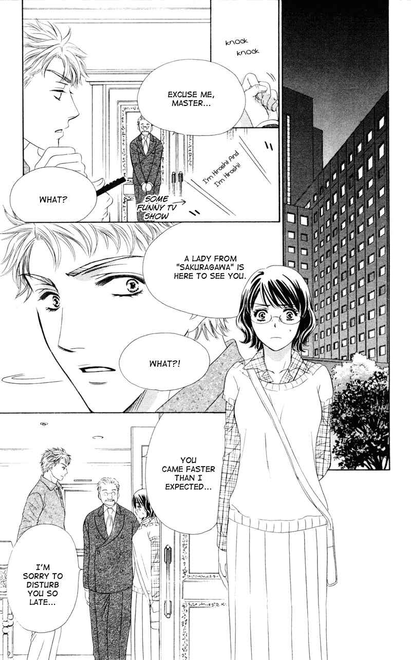 Page 5 Chapter 8 Private Prince