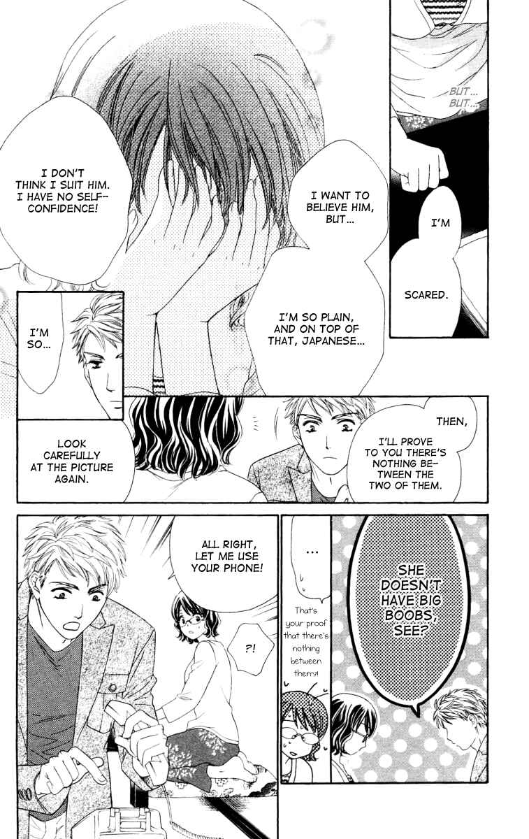 Page 14 Chapter 23 Private Prince