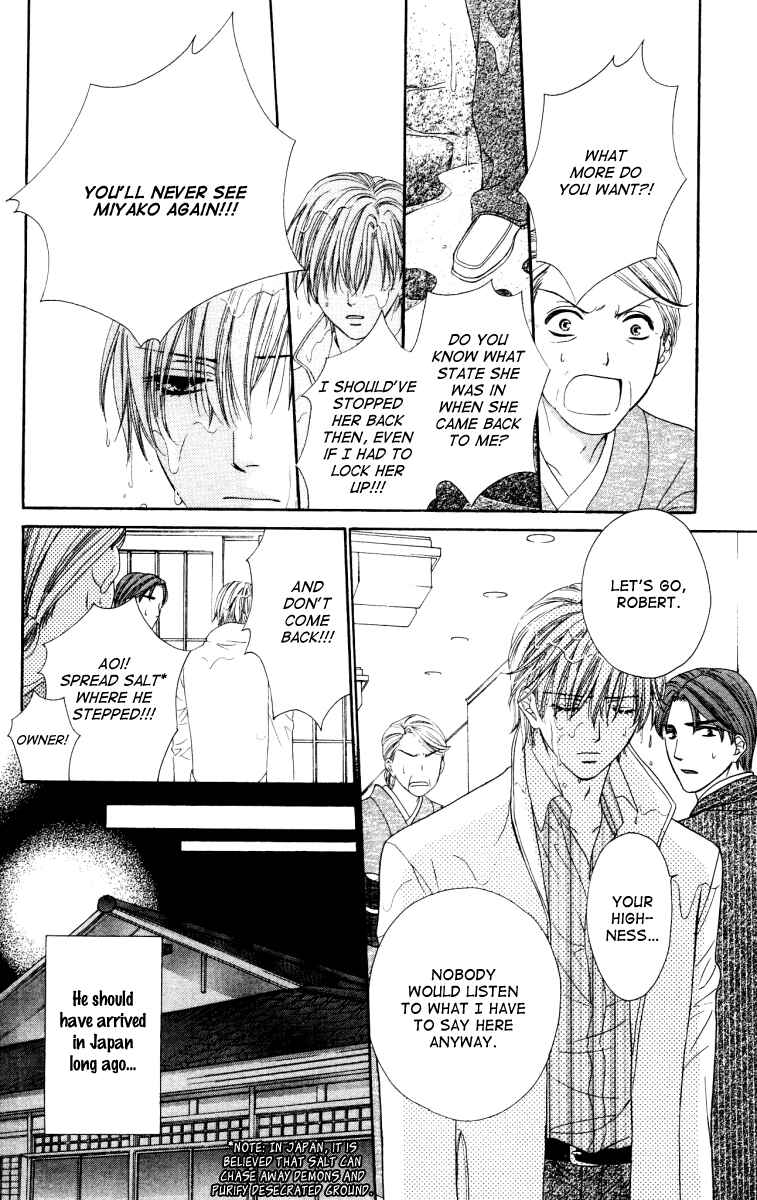 Page 18 Chapter 23 Private Prince