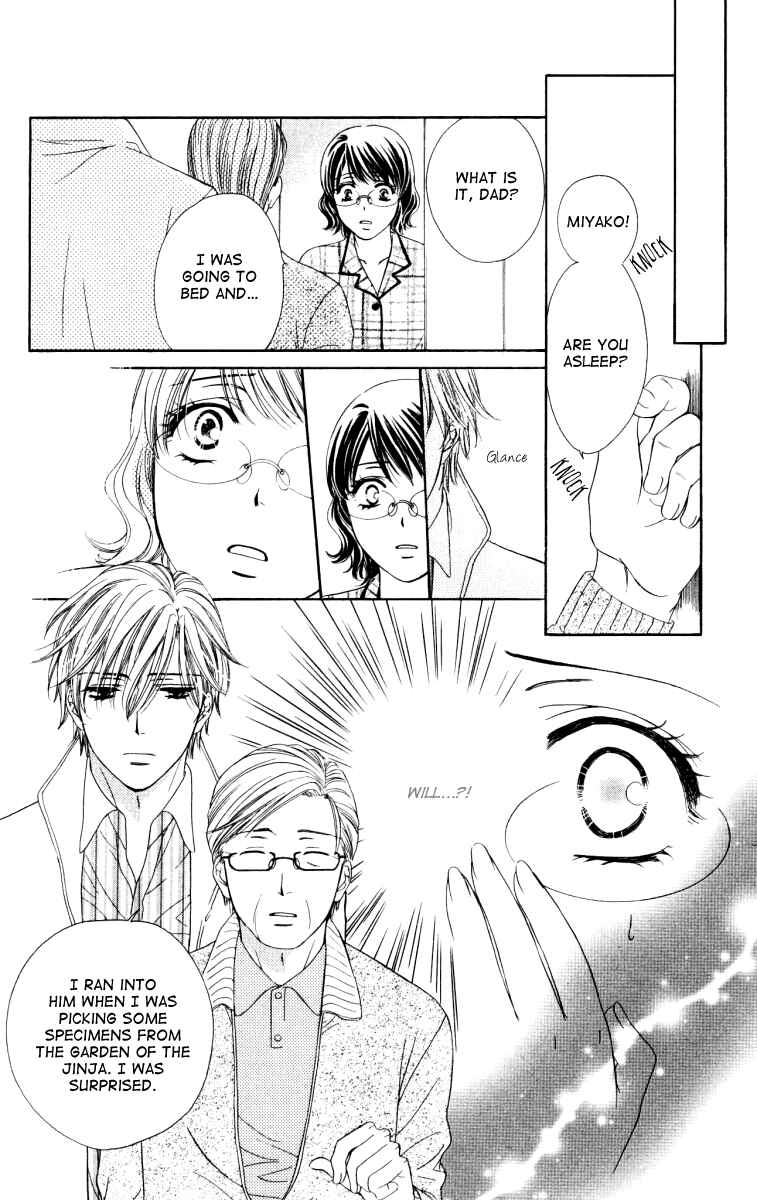 Page 20 Chapter 23 Private Prince