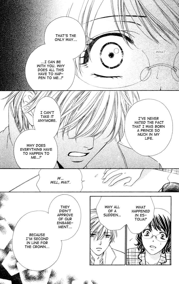Page 23 Chapter 23 Private Prince
