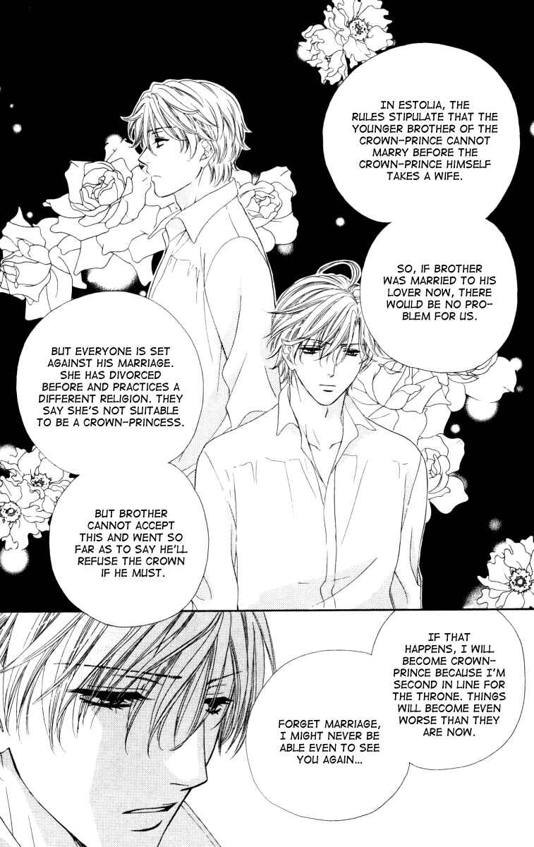 Page 24 Chapter 23 Private Prince