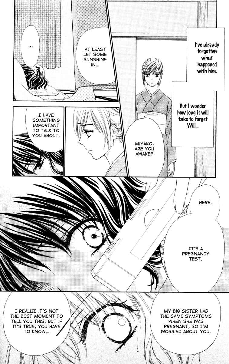 Page 6 Chapter 23 Private Prince