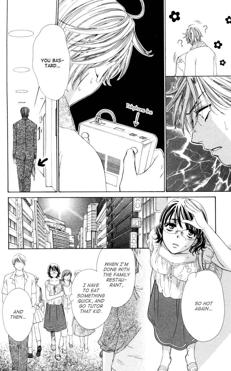 Page 12 Chapter 20 Private Prince