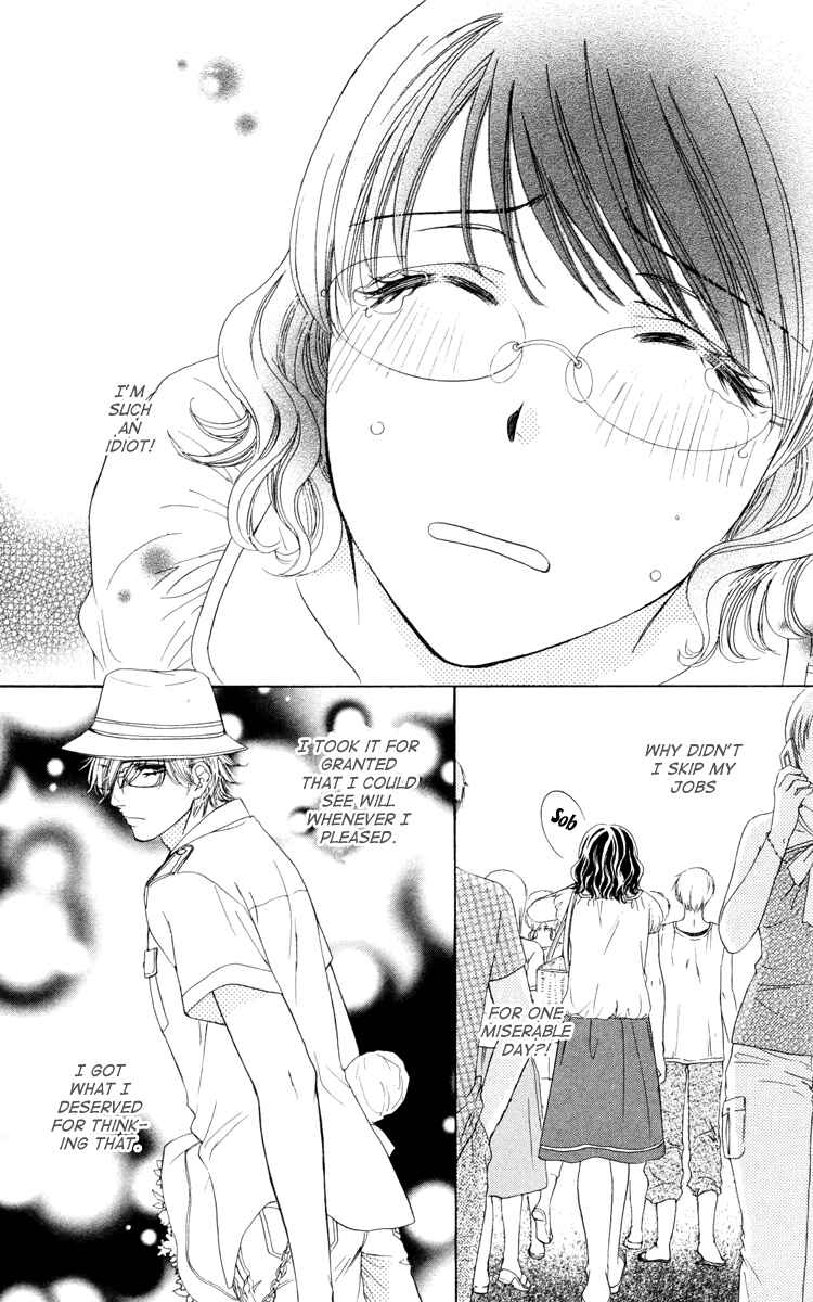 Page 14 Chapter 20 Private Prince