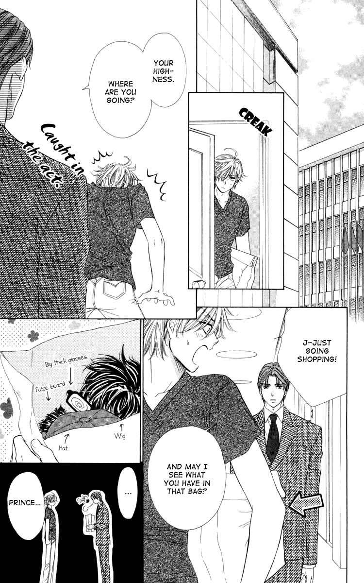 Page 15 Chapter 20 Private Prince