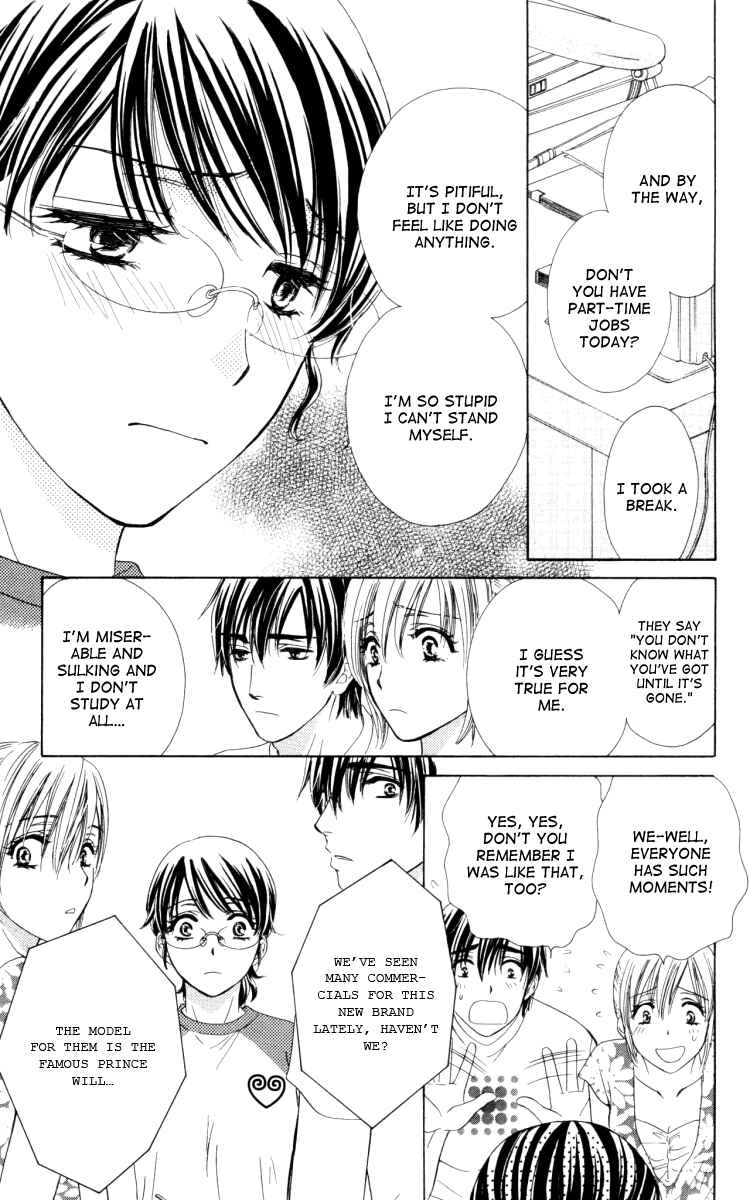 Page 19 Chapter 20 Private Prince