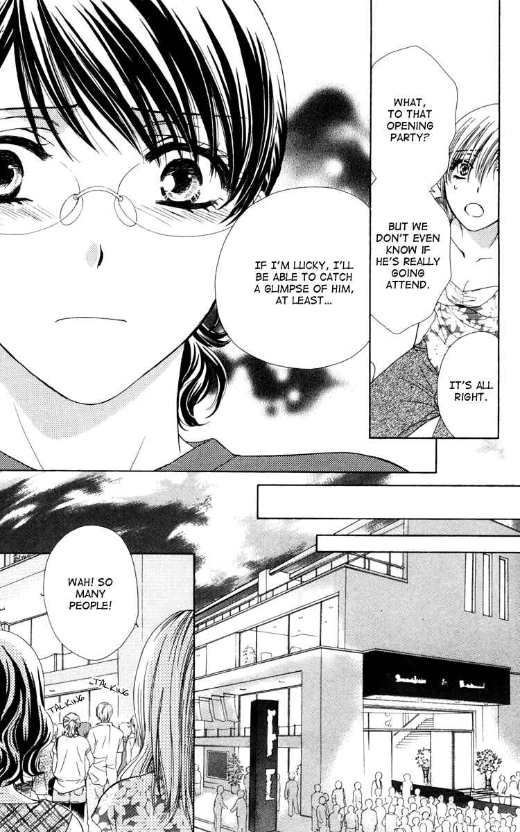 Page 21 Chapter 20 Private Prince