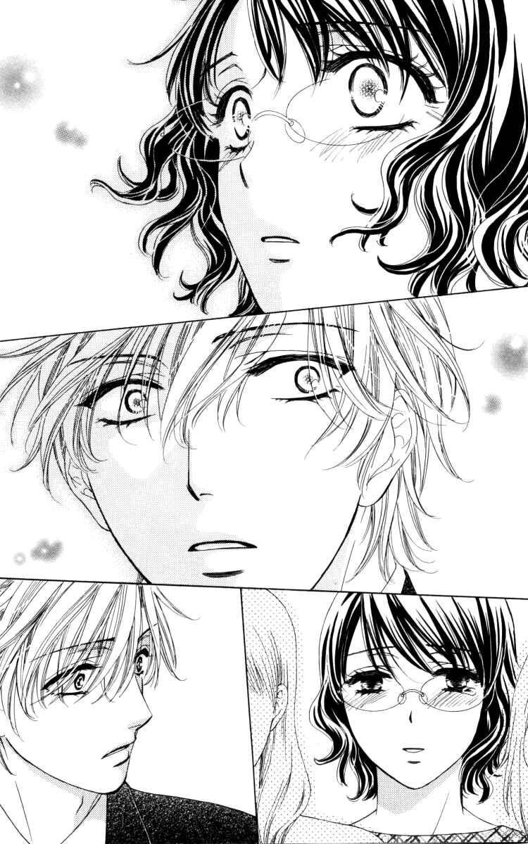 Page 24 Chapter 20 Private Prince