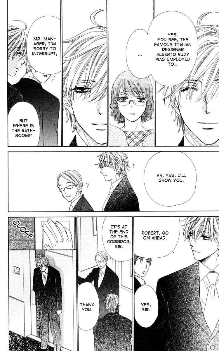 Page 26 Chapter 20 Private Prince