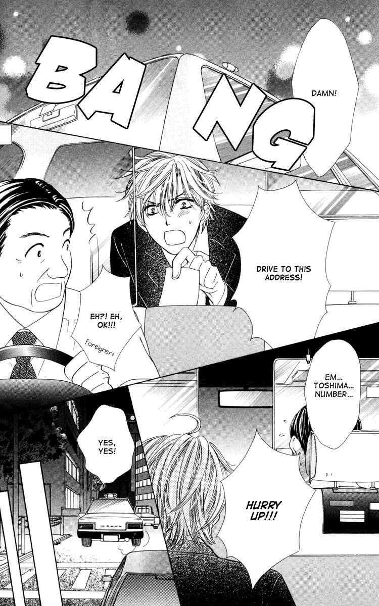 Page 28 Chapter 20 Private Prince
