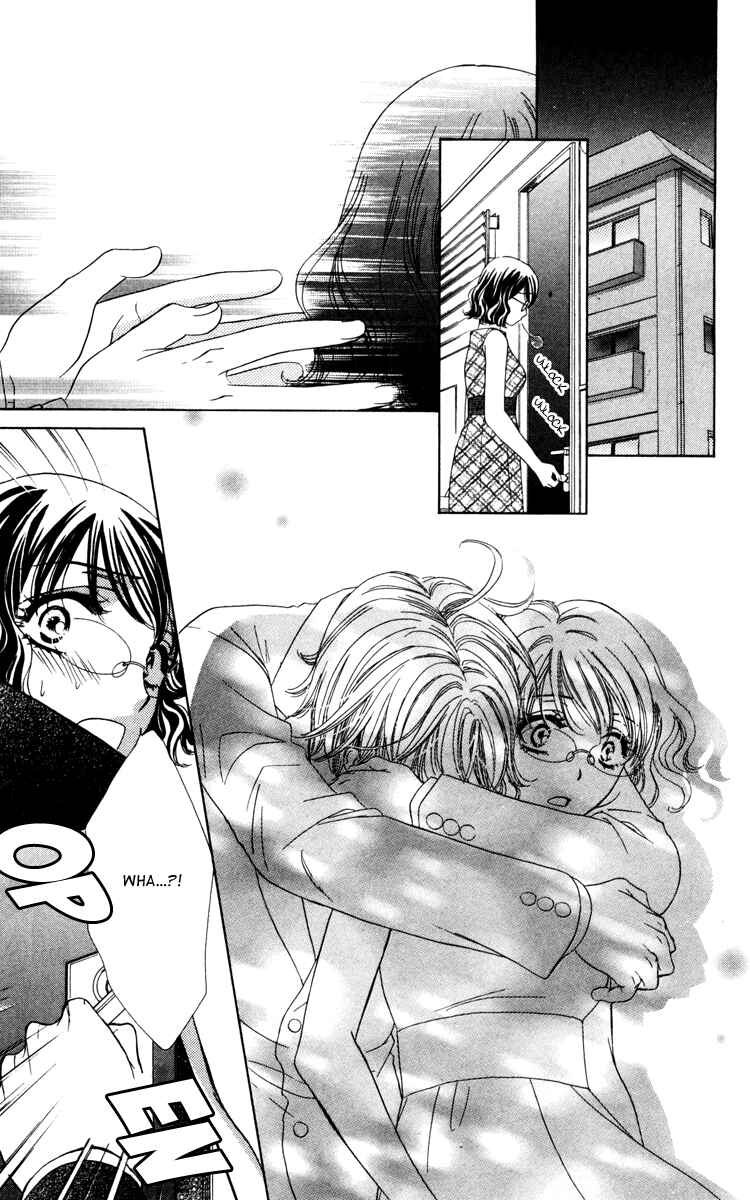 Page 29 Chapter 20 Private Prince