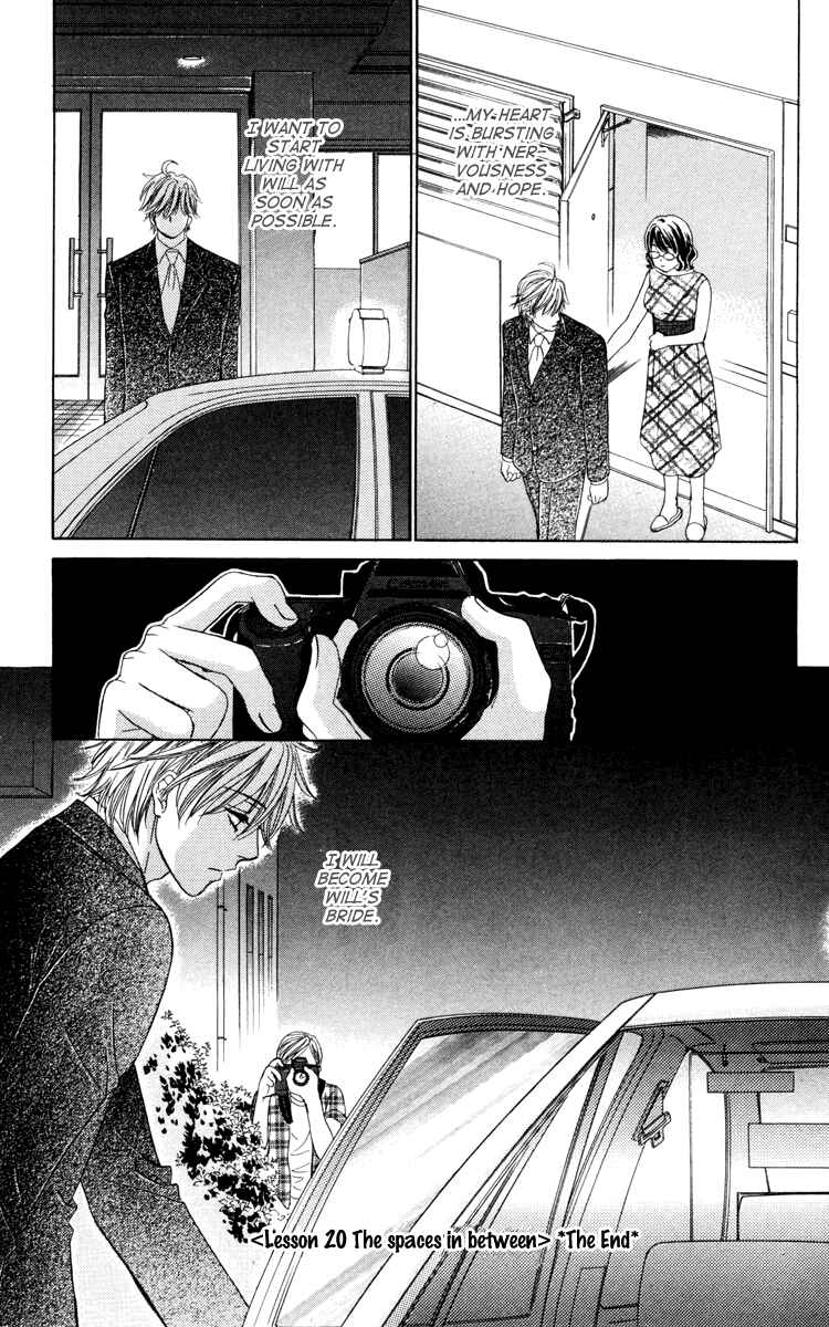 Page 37 Chapter 20 Private Prince