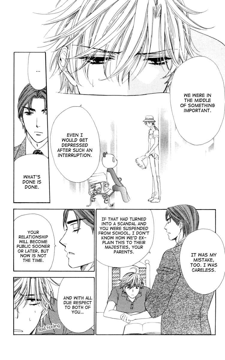 Page 5 Chapter 20 Private Prince