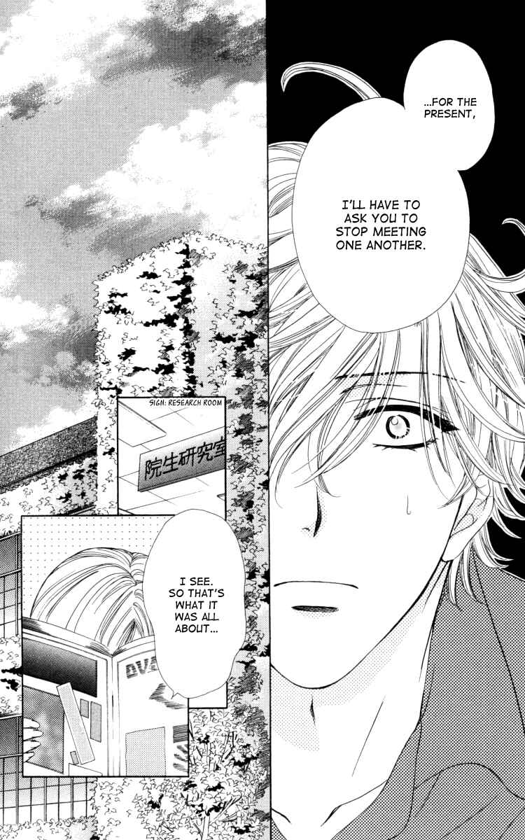 Page 6 Chapter 20 Private Prince