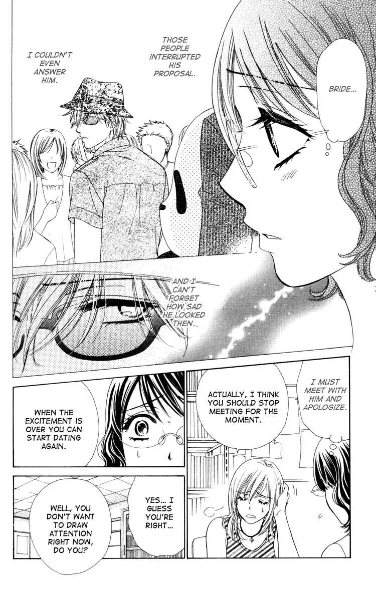 Page 8 Chapter 20 Private Prince