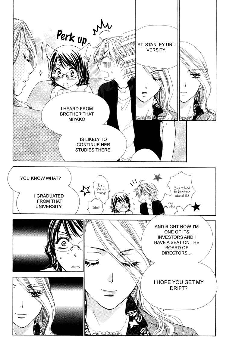 Page 15 Chapter 17 Private Prince