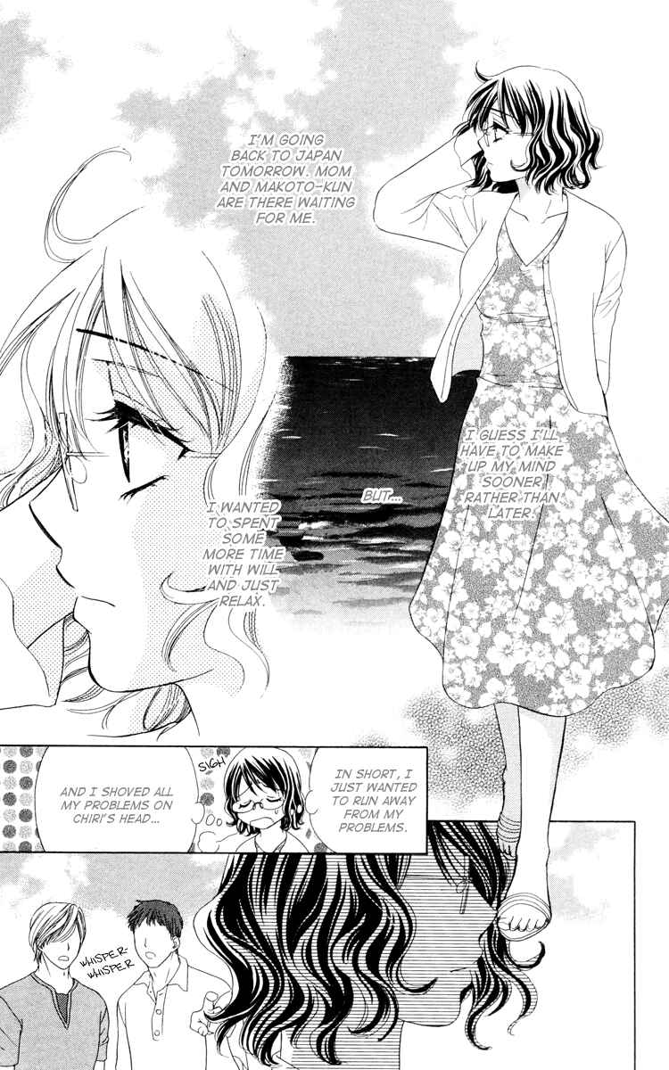 Page 19 Chapter 17 Private Prince
